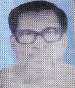 আব্দুল ওহাব (১৯৯০)