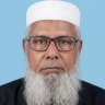 আবদুল ওয়াদুদ ভূঁইয়া