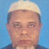 মোঃ আমির হোসেন 